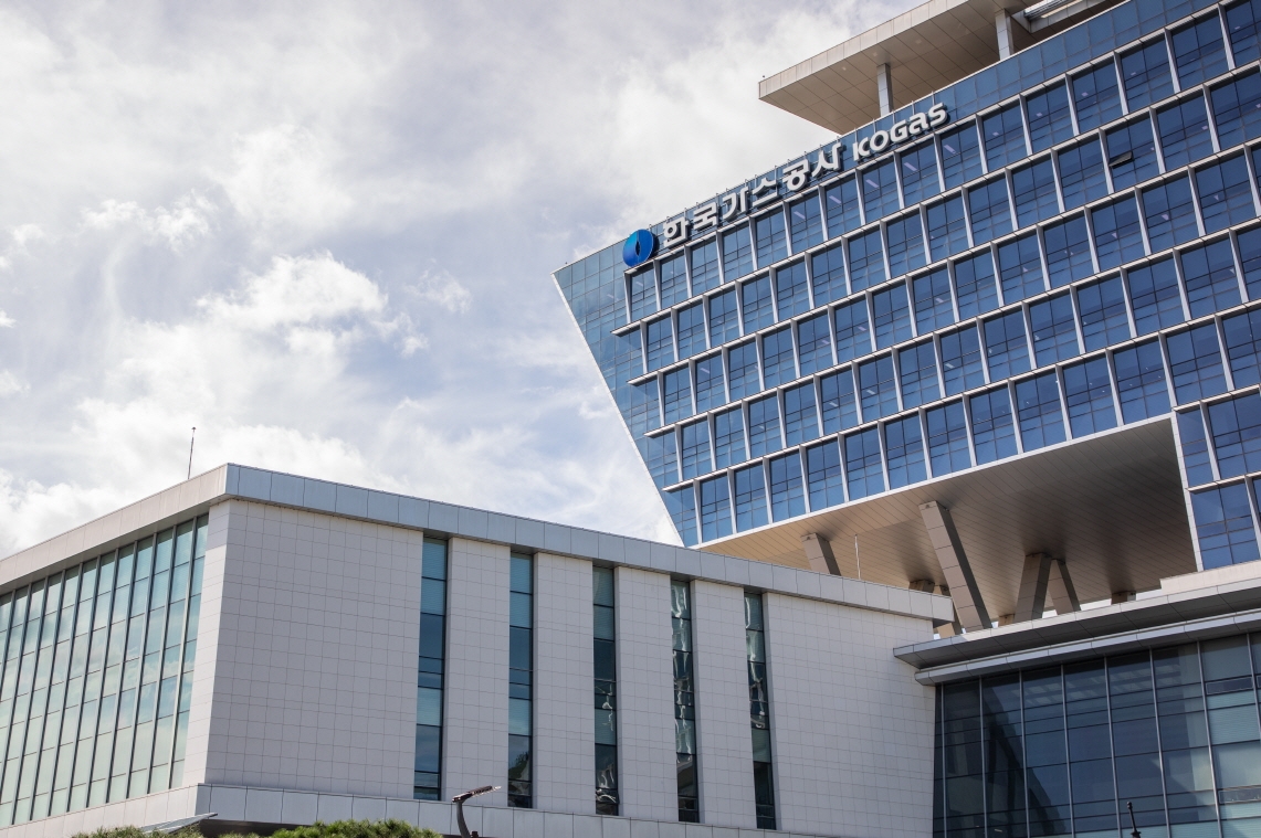 가스공사, 지역 미래세대 디지털 교육 격차 해소에 팔 걷어