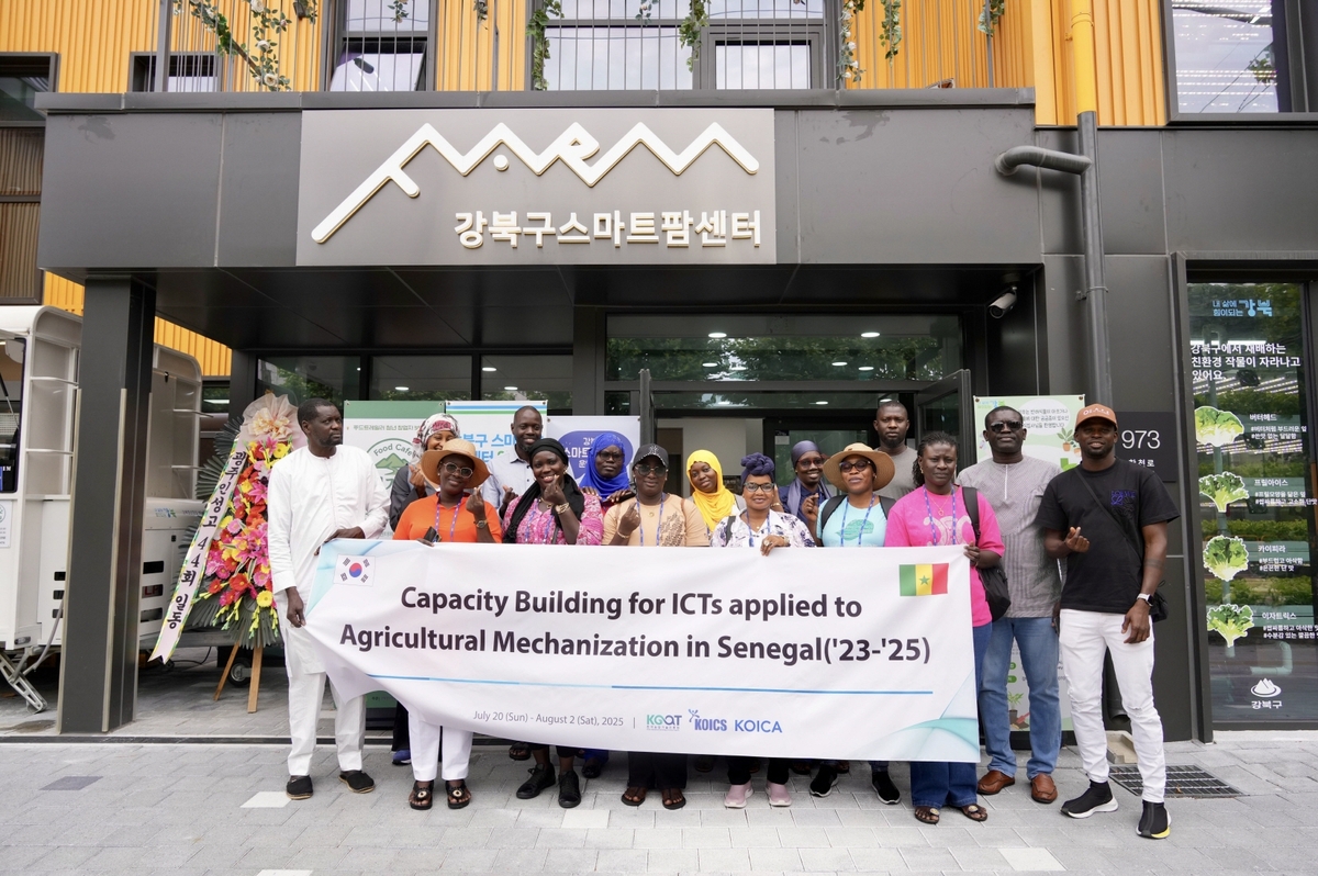 강북구 스마트팜, 국제 교류 현장으로 주목