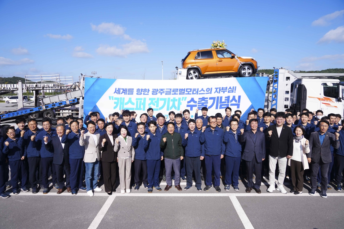 광주시, 교통약자 스마트카 개발 국비 70억 확보