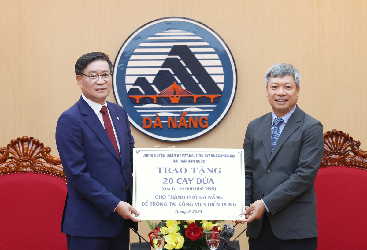 함양군, 베트남 다낭시와 미래지향적 첫걸음 내딛다