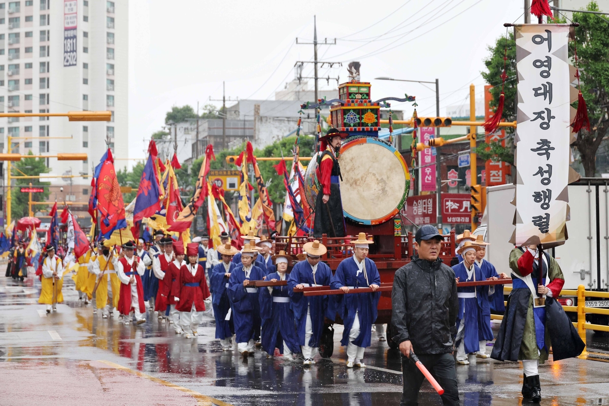 인천 동구, 화도진축제 빛낼 주민 참가자 모집