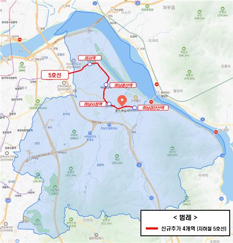 하남시, 8월9일부터 '기후동행카드' 확대 시행…지하철 5호선 하남구간 무제한 이용