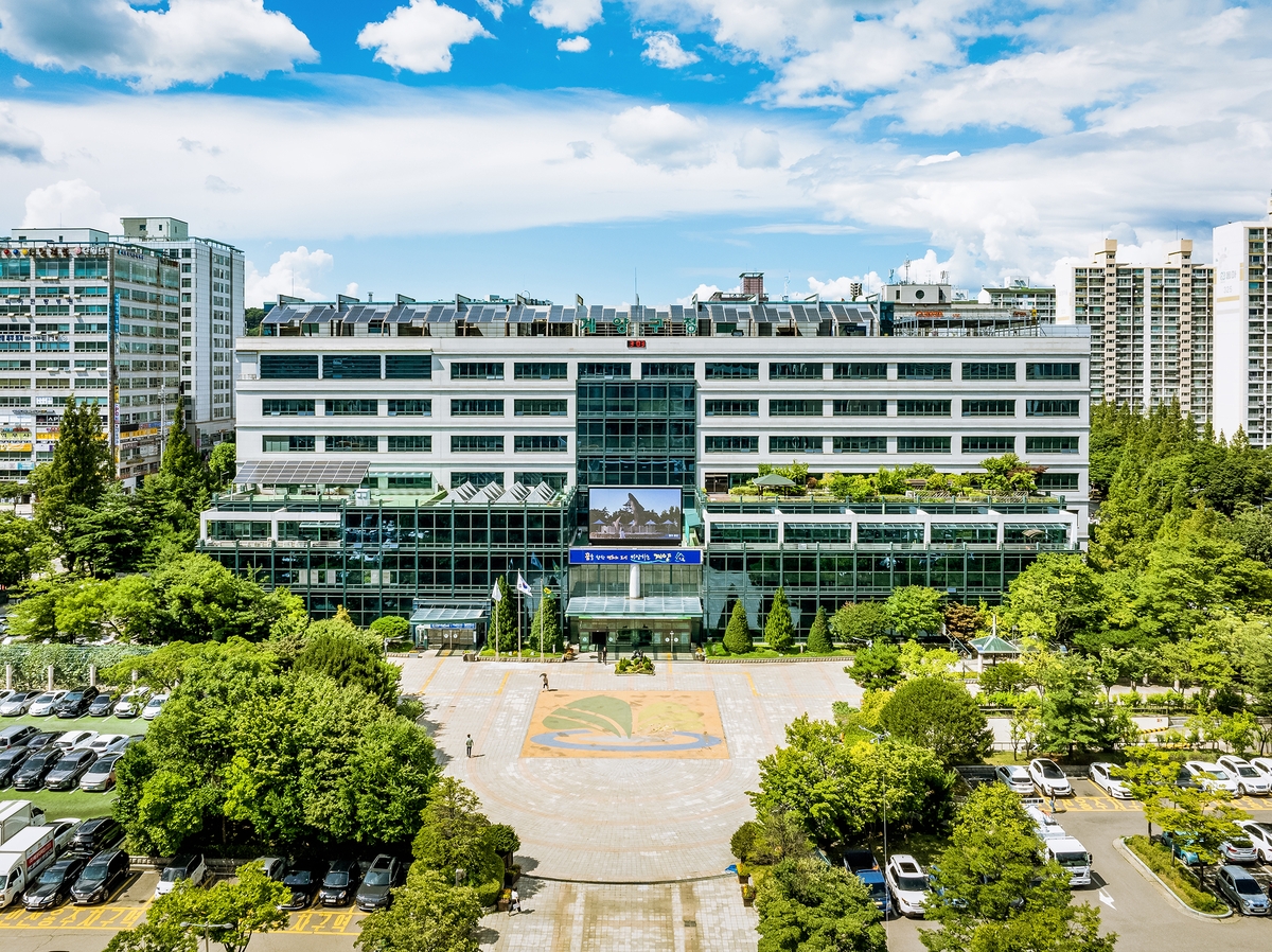 인천 계양구, 지역경제 활력 UP! 2025년 하반기 착한가격업소 신규 모집