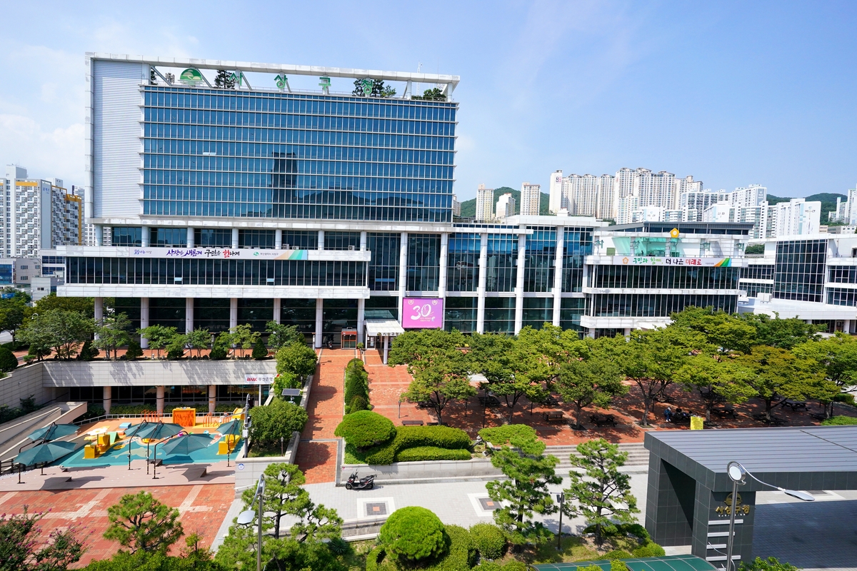 부산 사상구, '2024년도 공직윤리제도 운영실태 평가' 부산시 최우수기관 선정