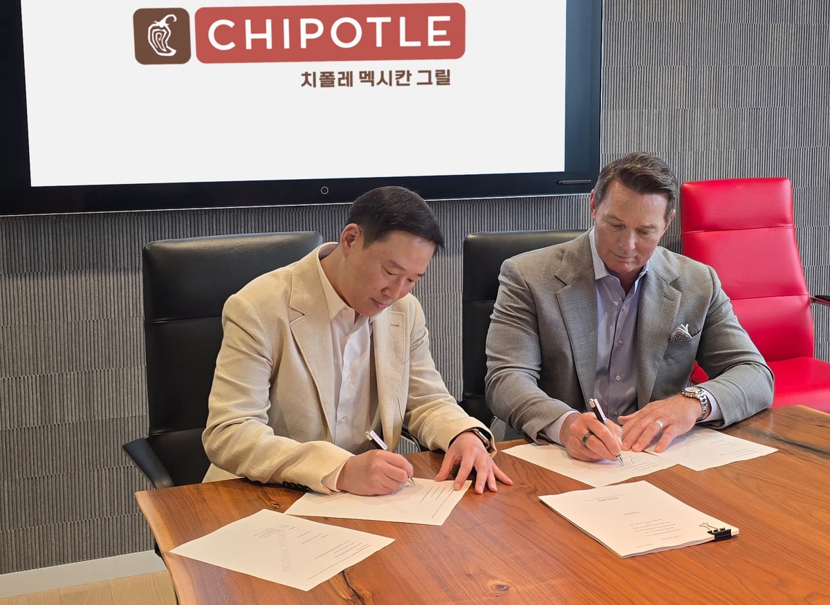 SPC그룹, '치폴레(Chipotle)' 한국·싱가포르에 도입