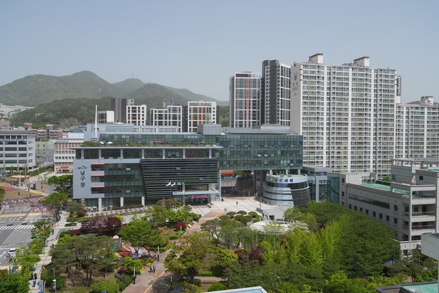 부산 남구 