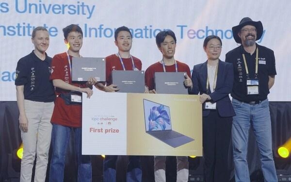 [PRNewswire] 화웨이, 2025 ICPC 월드 파이널에서 산업 챌린지 제시