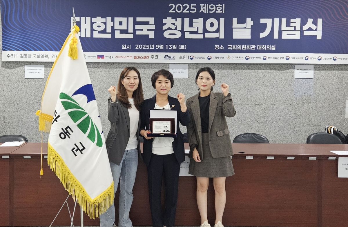 딱 봐도 청년정책 잘한 도시, 하동군이 맞습니다