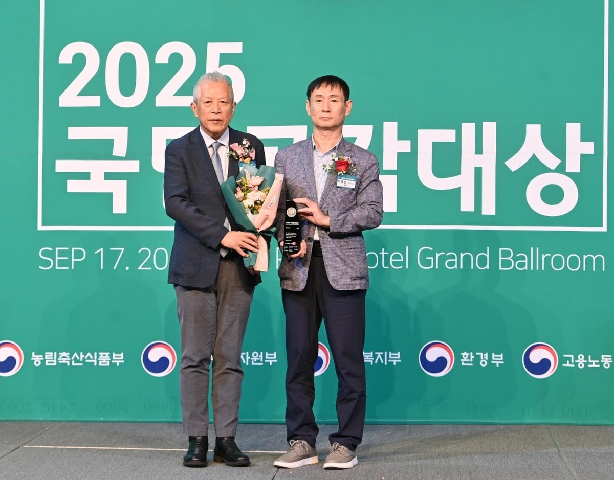 하남시, '2025 국민공감캠페인' 청년미래도시 대상 수상
