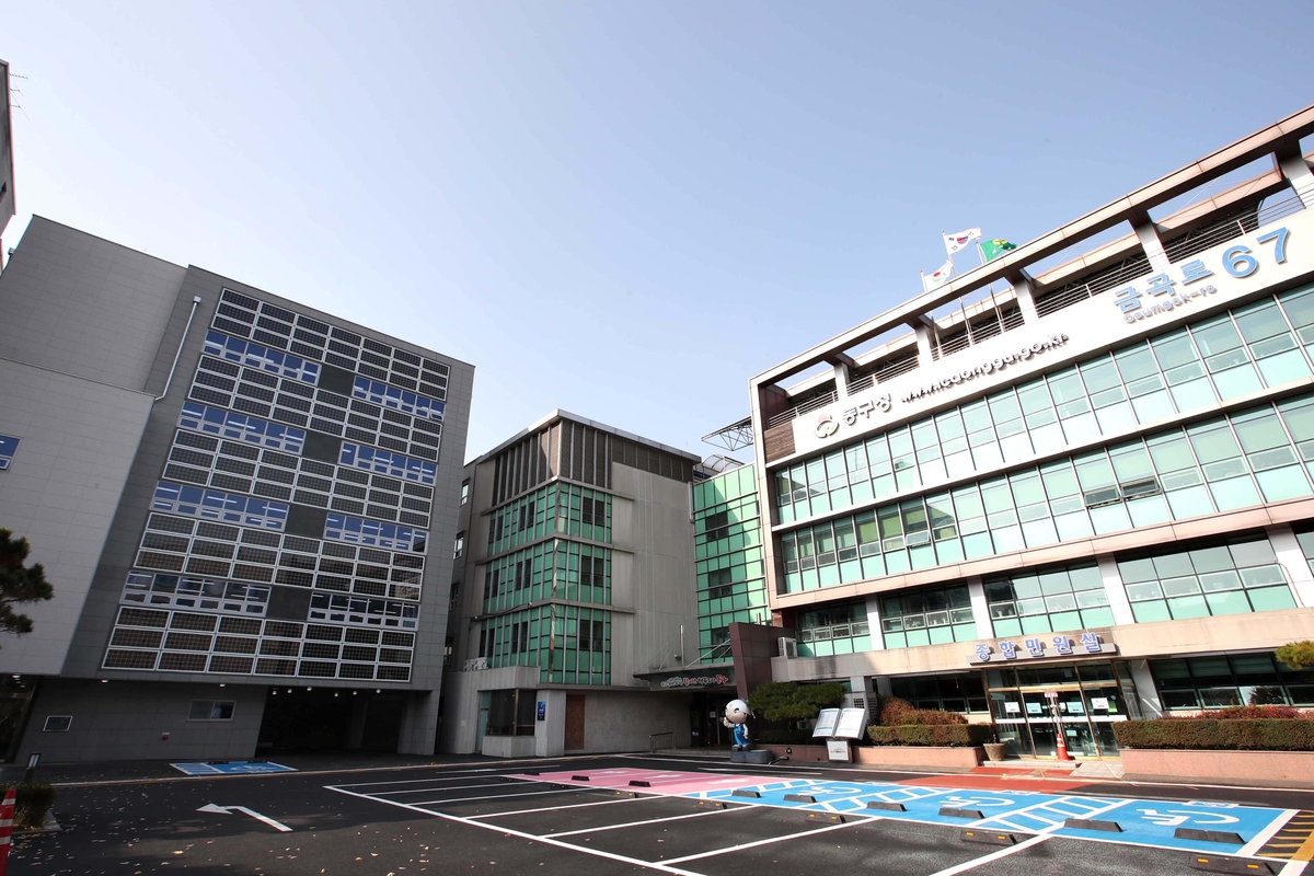 인천 동구, 동구사랑상품권 35억 특별 할인 판매