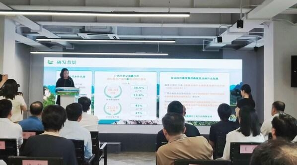 [PRNewswire] Xinhua Silk Road: 지수로 본 중국 남부 광시성 양잠 산업 업그레이드