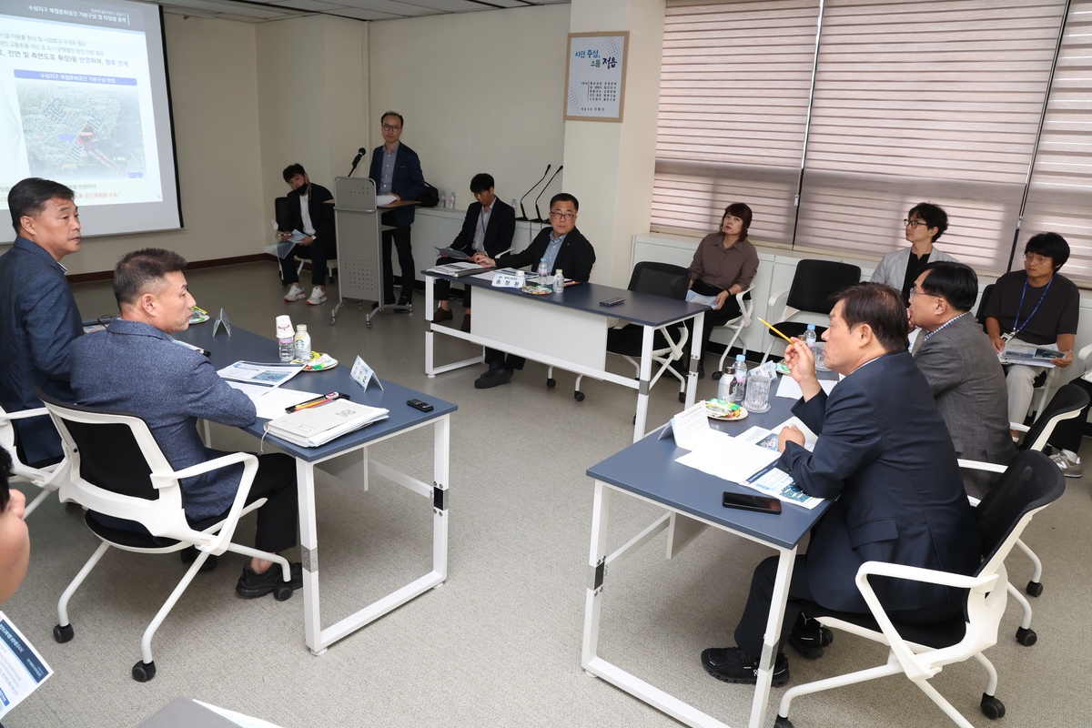정읍시, 수성지구 복합문화공간 조성사업 '첫발'…기본구상 최종보고회 개최