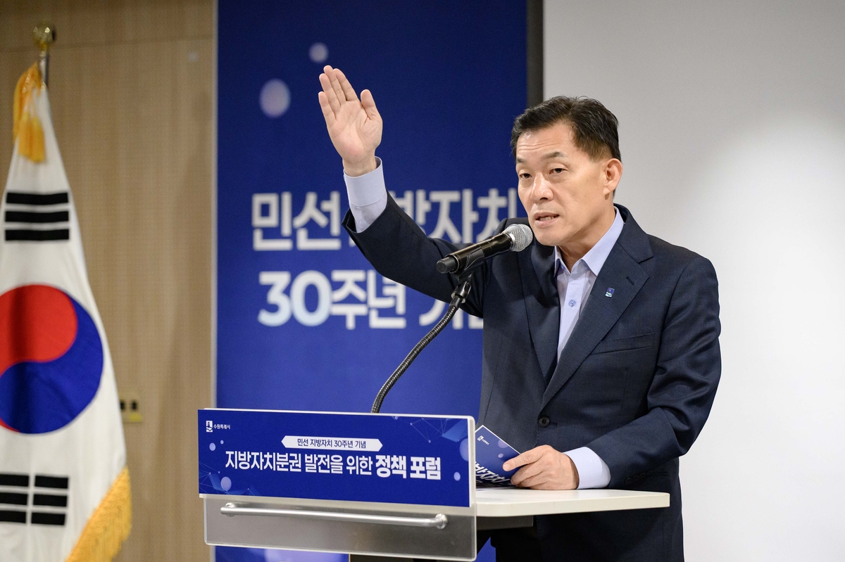 이재준 수원시장 