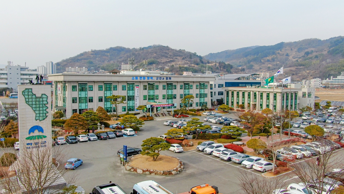 하동군 지역상품권, 농협 하나로마트 가맹점 9곳 늘린다