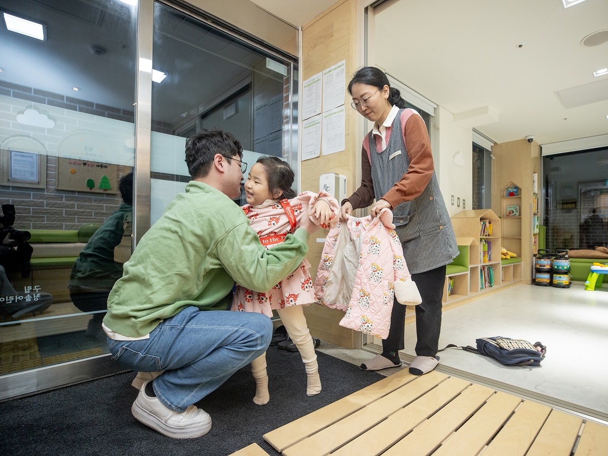 양천구, 2025 양성평등정책대상 '행정안전부 장관상' 수상