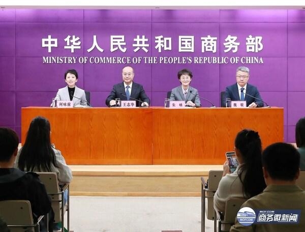 [PRNewswire] 제138회 중국수출입박람회, 10월 15일 광저우에서 개장