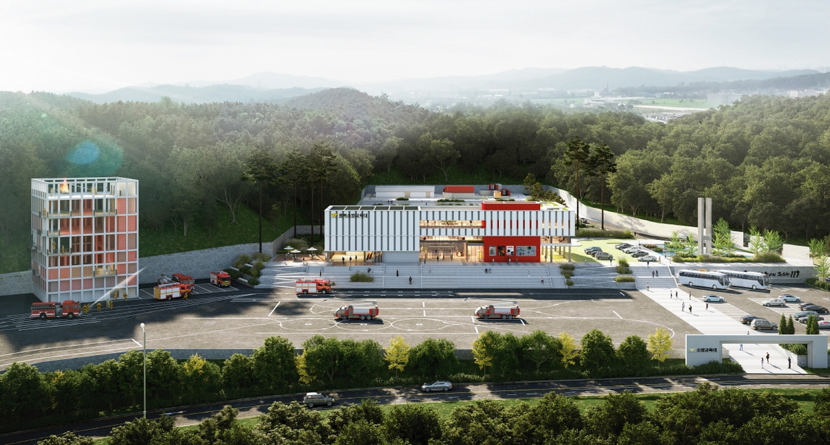 보은군, 충북소방교육대 유치 준비 '착착'…기반 시설 예산 28억 원 확보