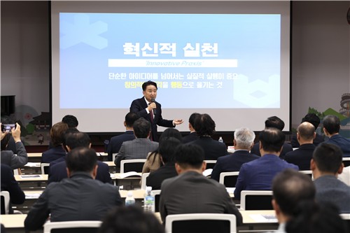 김영환 충북지사, 충북 제천서 전국 이노비즈 기업인들 만나 '투자유치설명회' 진행