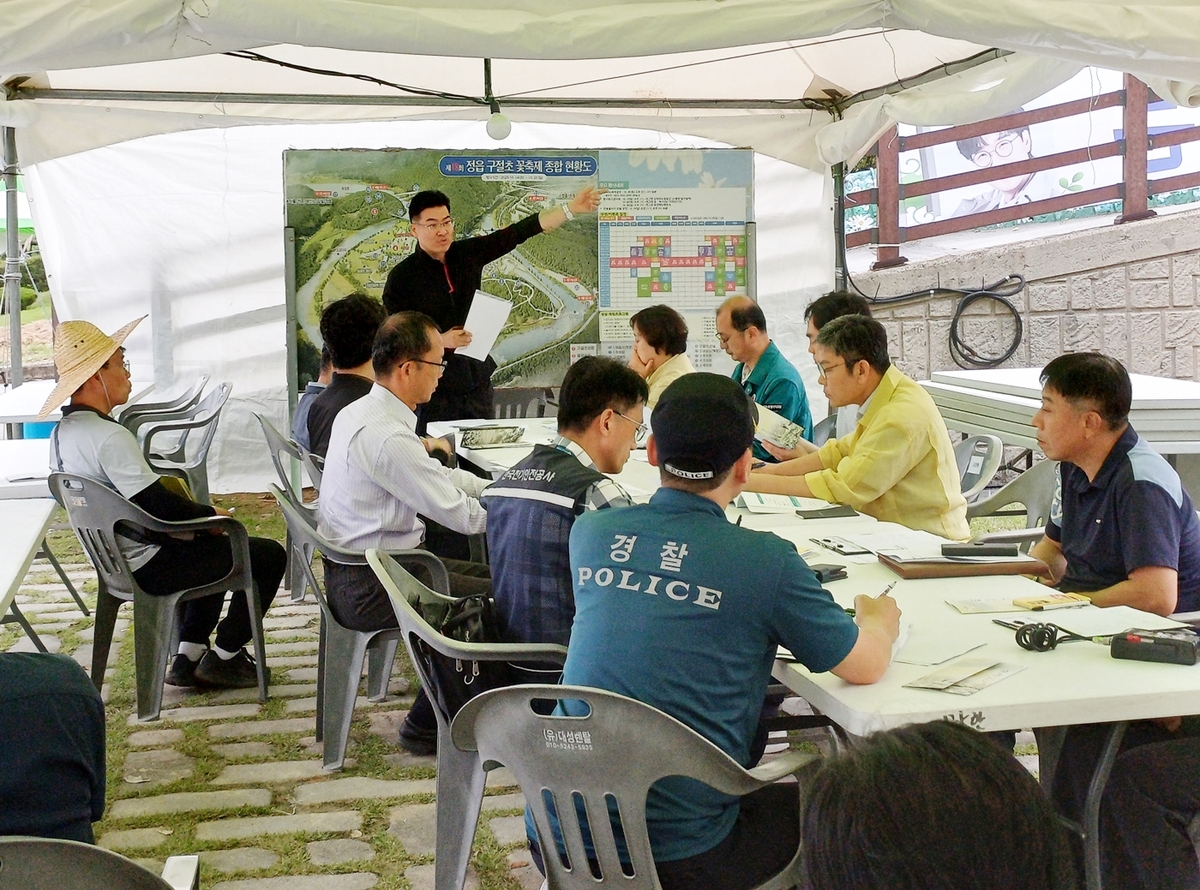 정읍 구절초 꽃축제 안전 이상 무…정부·지자체, 합동으로 샅샅이 점검