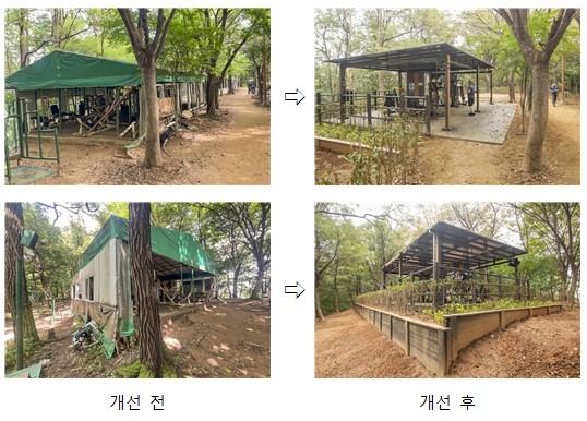 양천구, 지양산 내 40년 된 불법시설 걷어내고 '야외 운동공간'으로 새 단장