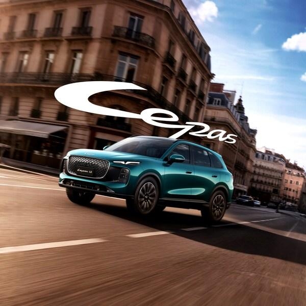 [PRNewswire] LEPAS 글로벌 우아한 주행 여정 곧 시작!