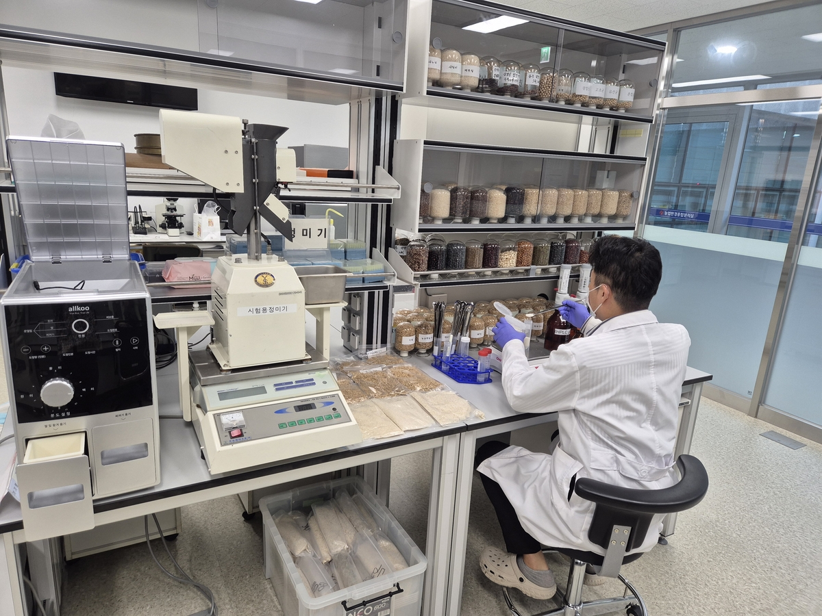 광주시, 친환경쌀 잔류농약 무상 검사 실시