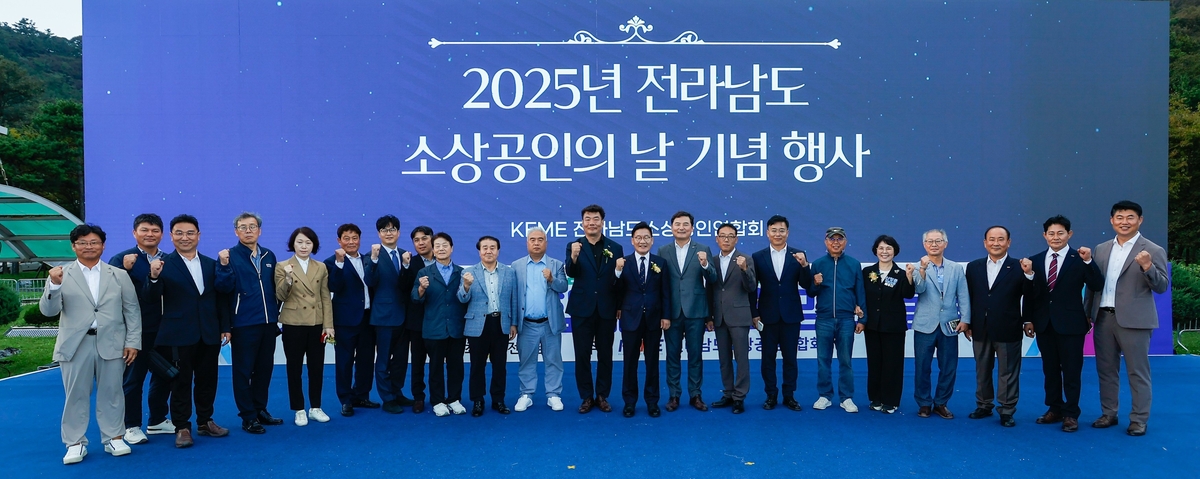 전남도, 소상공인 웃음꽃 피울 때 지역경제에도 희망 있다