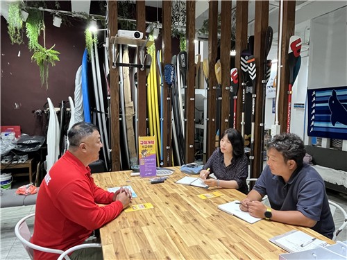 수영구, '찾아가는 지방규제신고센터' 상시 운영