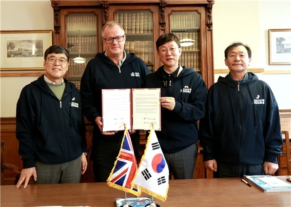 안산시, 세계 최대 공연예술 축제 프린지 협회와 교류 강화