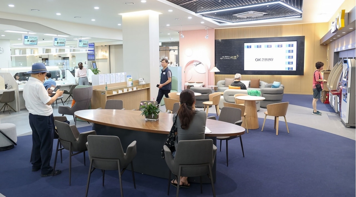 서초구, 국민행복민원실 5연속 인증…전국 유일 대통령 표창 수상