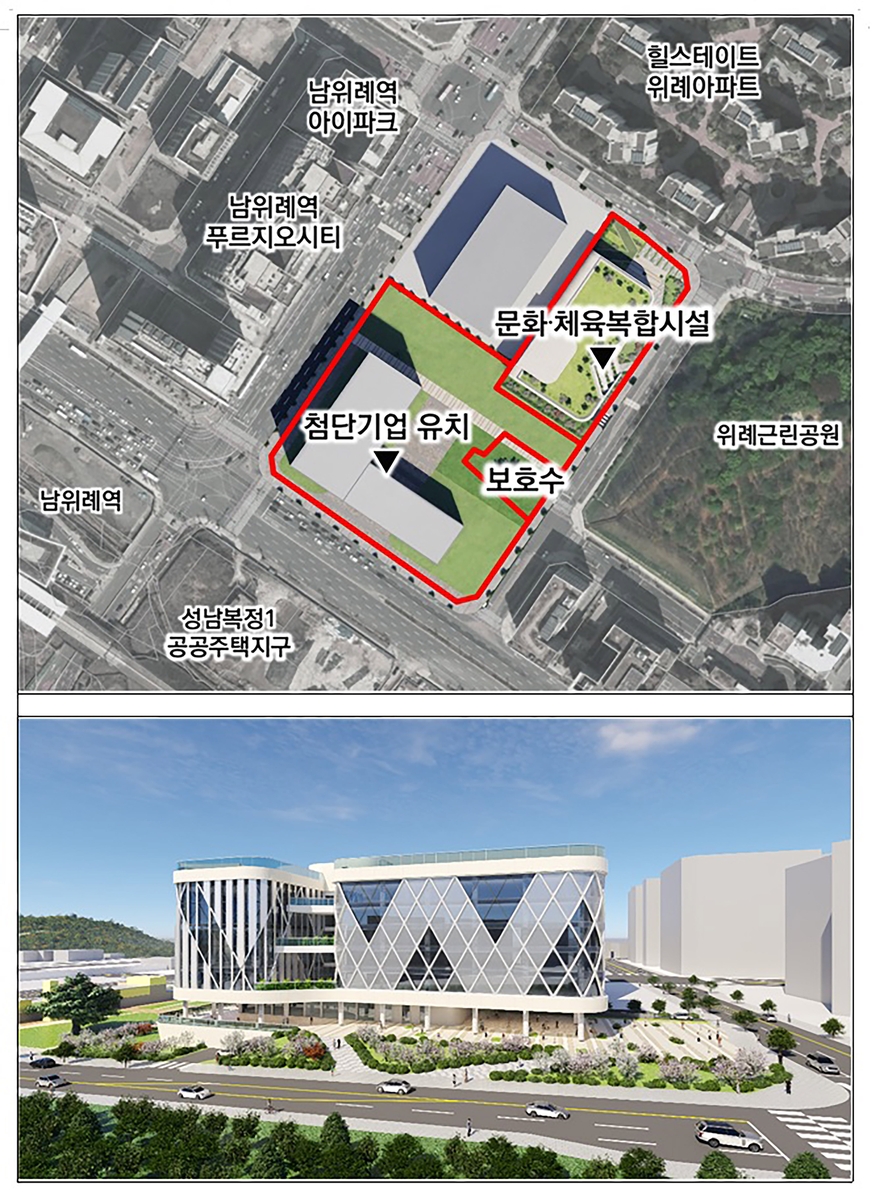 성남시, 위례 스토리박스 부지 개발…2028년 착공 목표