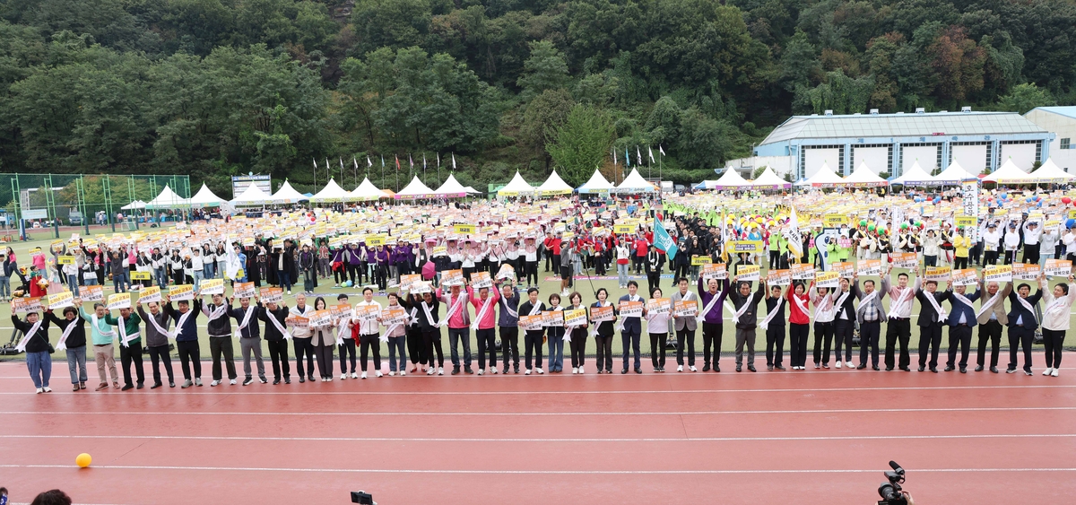 군포시, 철도지하화 국가계획 반영촉구 결의대회…26만 시민의지 국토교통부 전달