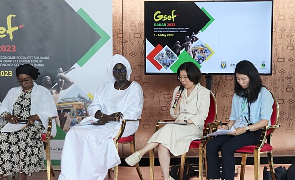 김보라 안성시장, 한국 지방정부 대표로 '2025 GSEF 보르도 포럼' 참석