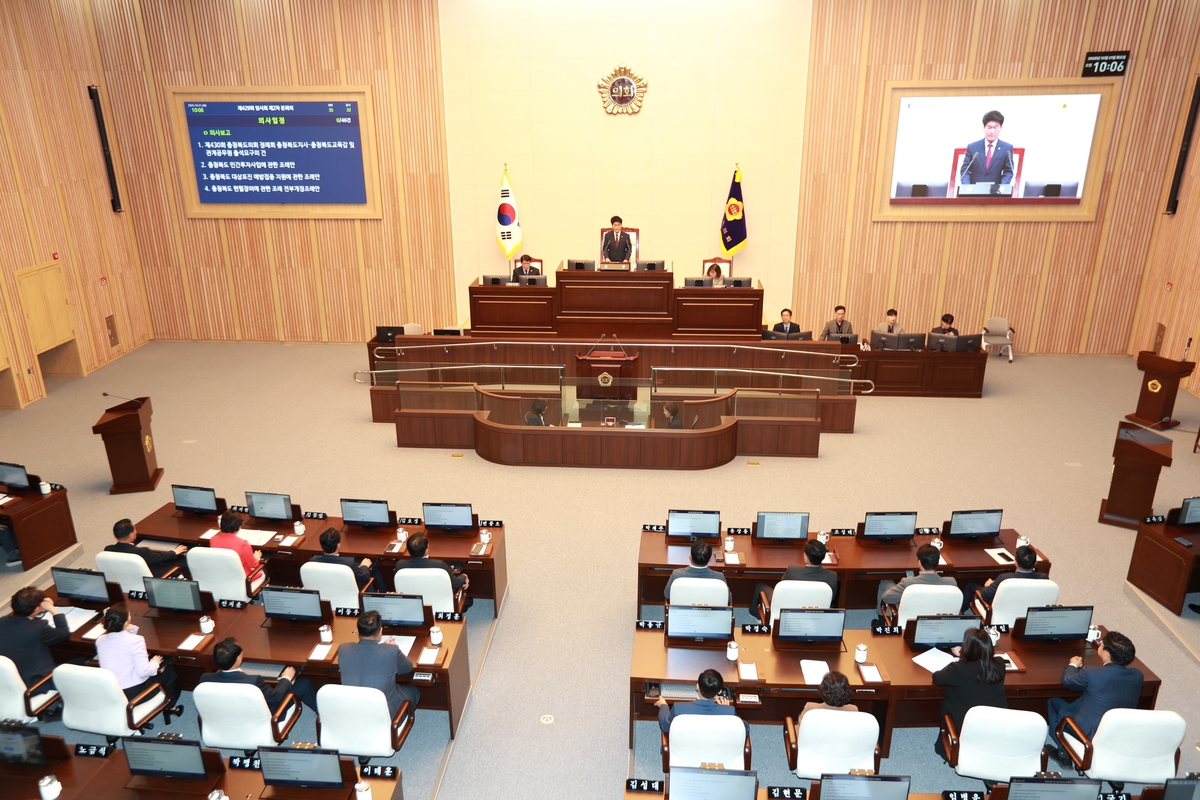 충북도의회, 제429회 임시회 2차 본회의…조례안 등 46개 안건 처리