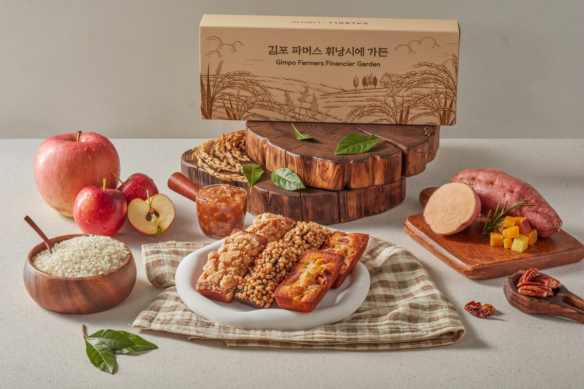 김포시, 김포쌀 식품 시리즈 출시…세계에 김포쌀 우수성 알린다