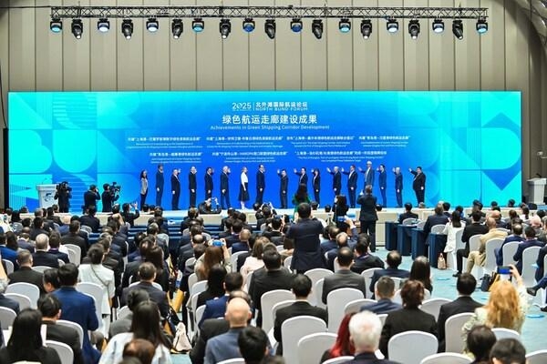 [PRNewswire] Xinhua Silk Road: 상하이, 녹색해운회랑 확대 나선다