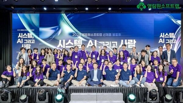 [PRNewswire] 영림원소프트랩 '2025 대한민국 일하기 좋은 기업(GPTW)' 인증 획득