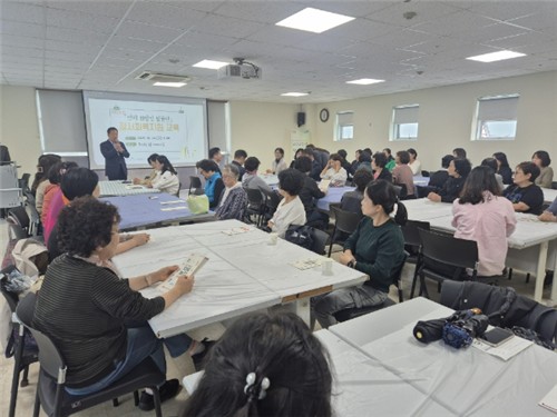 연제구, 복지 인적안전망 대상 '정서 회복 지원 교육' 실시