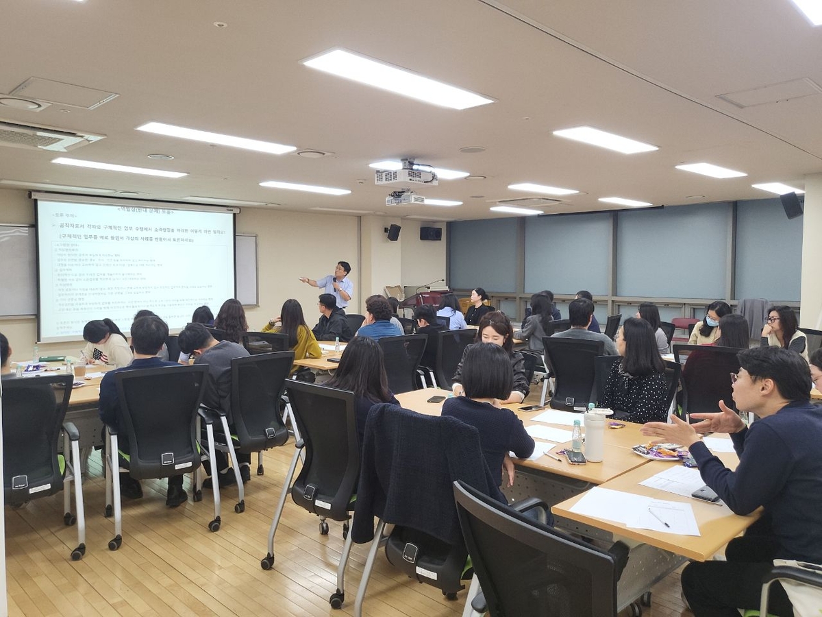 용산구, 적극행정 실천력 높인다…실무직원 대상 심화교육 실시