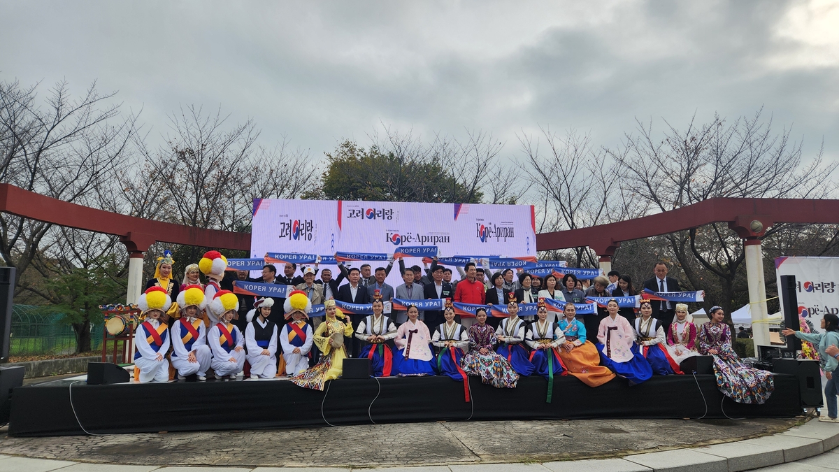 안산시, 재외동포청 공모사업 선정…국비 확보 통해 정착지원 강화