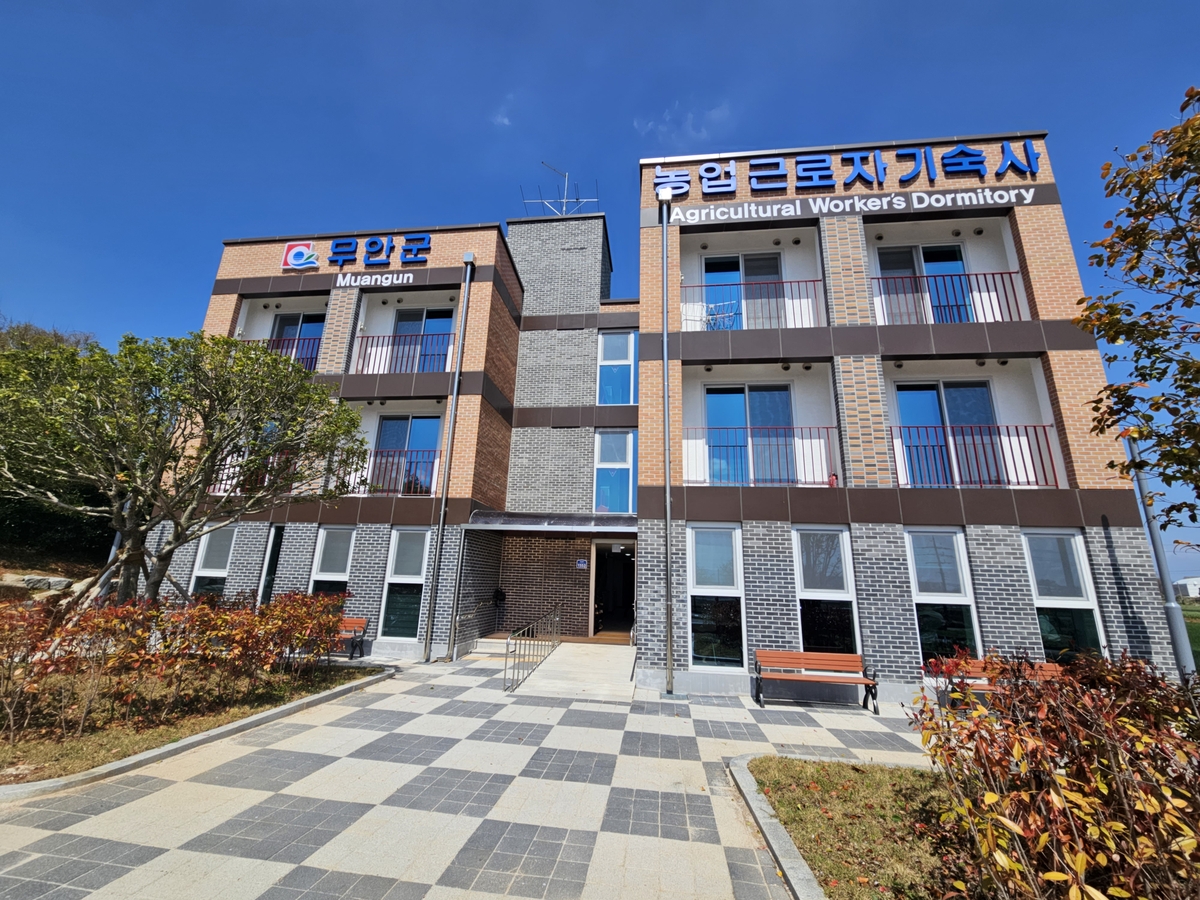 전남도, 외국인 계절근로자 주거 안정 지원사업 확대