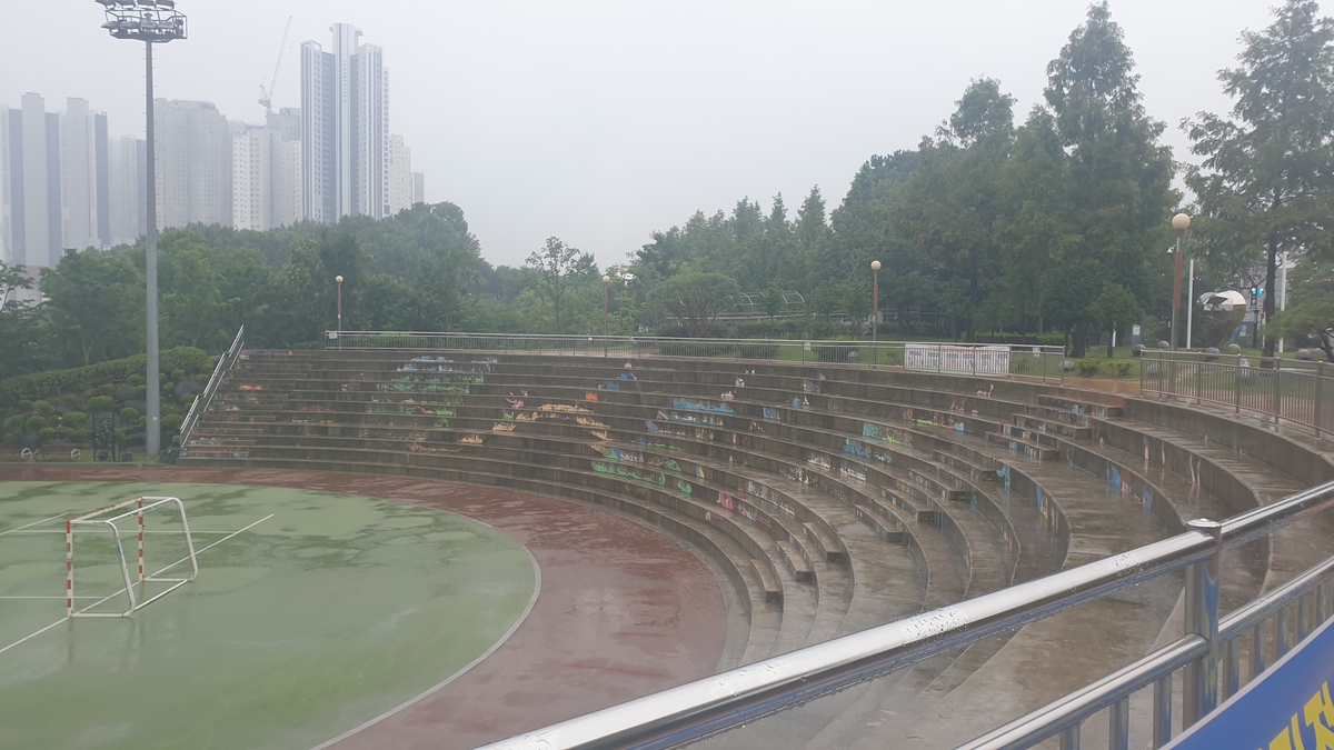 이천시, 2026년 온천공원 산림복지 도시숲 무장애환경조성 공모사업 선정