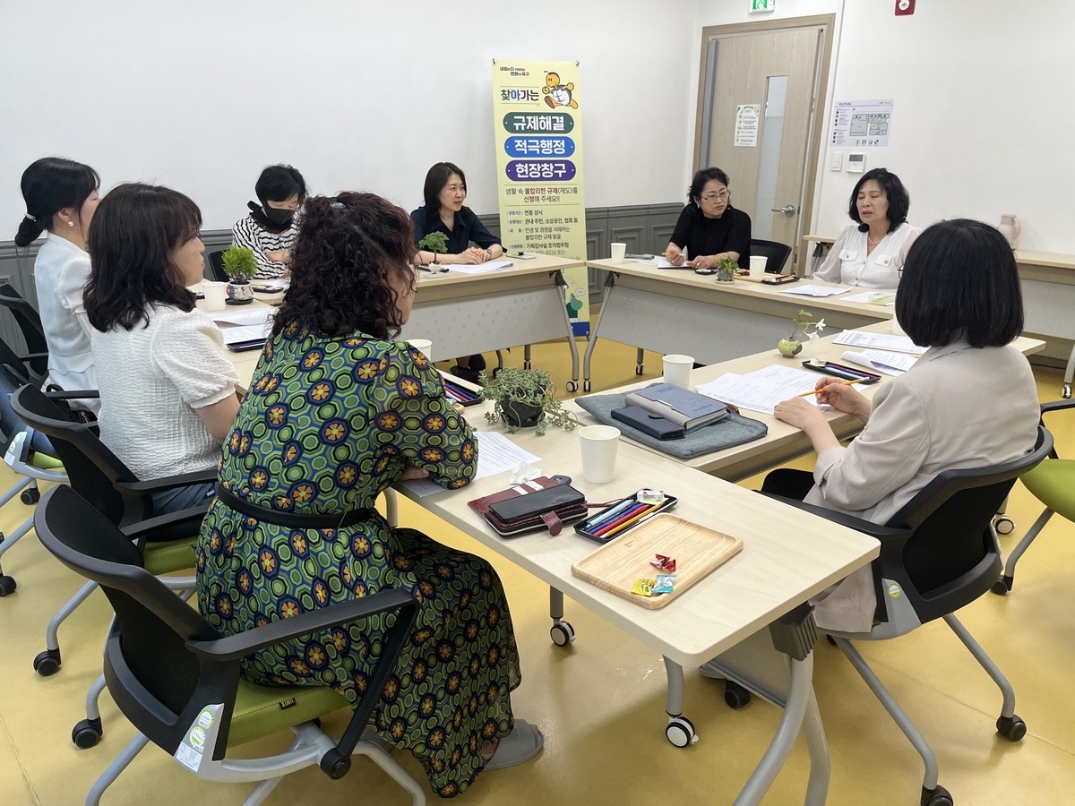 부산 북구, 찾아가는 규제해결 현장창구 운영