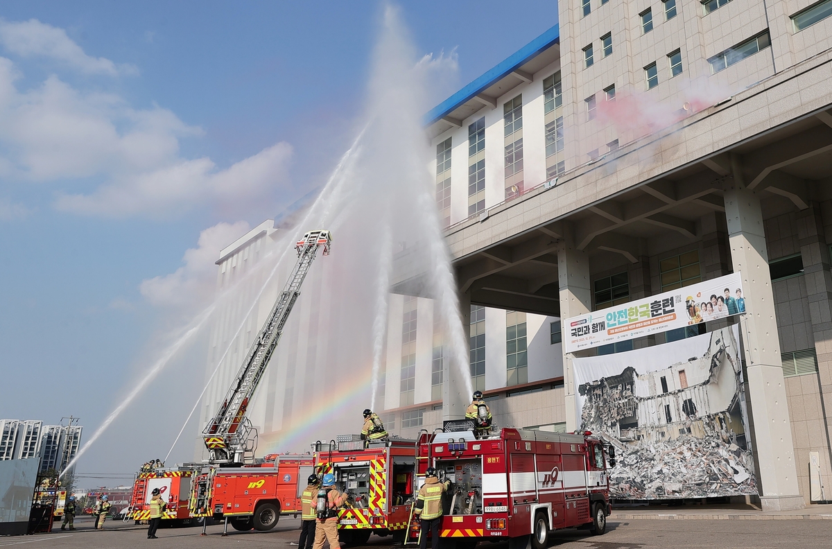 미추홀구, '재난 대응 안전 한국훈련' 실시…12개 기관 참여