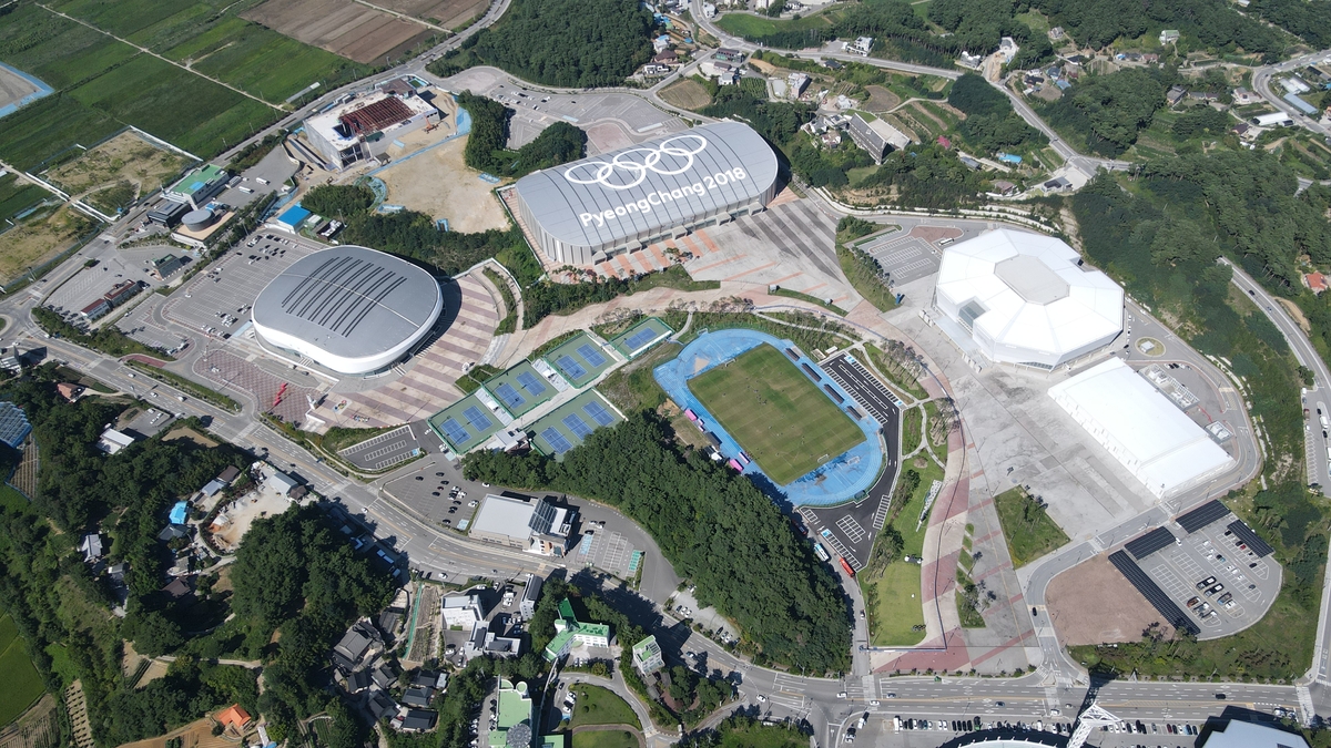 강릉시, ITS 생태공원 개장으로 올림픽파크 휴식 공간 조성