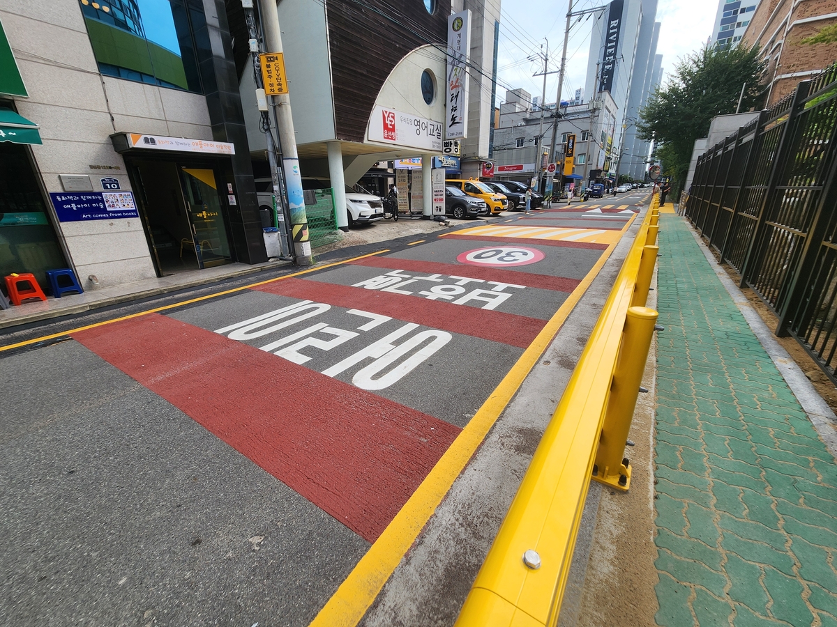 울산 북구, 명촌초 보행환경 개선사업…보차도 미분리 구간 보도 설치 완료