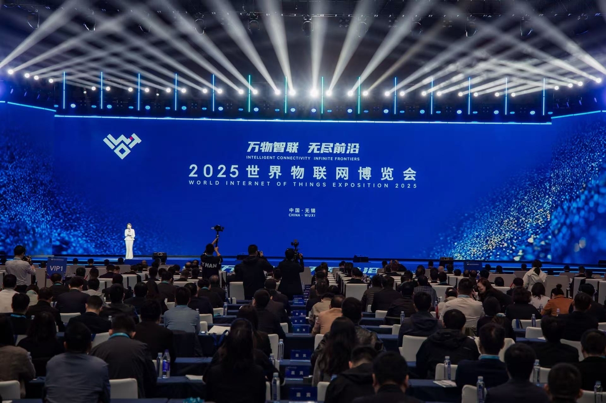 [AsiaNet] 세계 사물인터넷 박람회 2025 개최