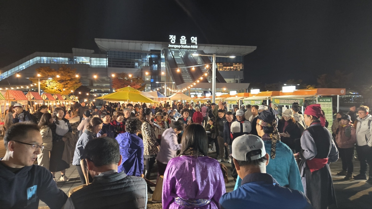정읍역 광장 '북적'…슈퍼푸드 페스티벌, 주말 명소로 '우뚝'