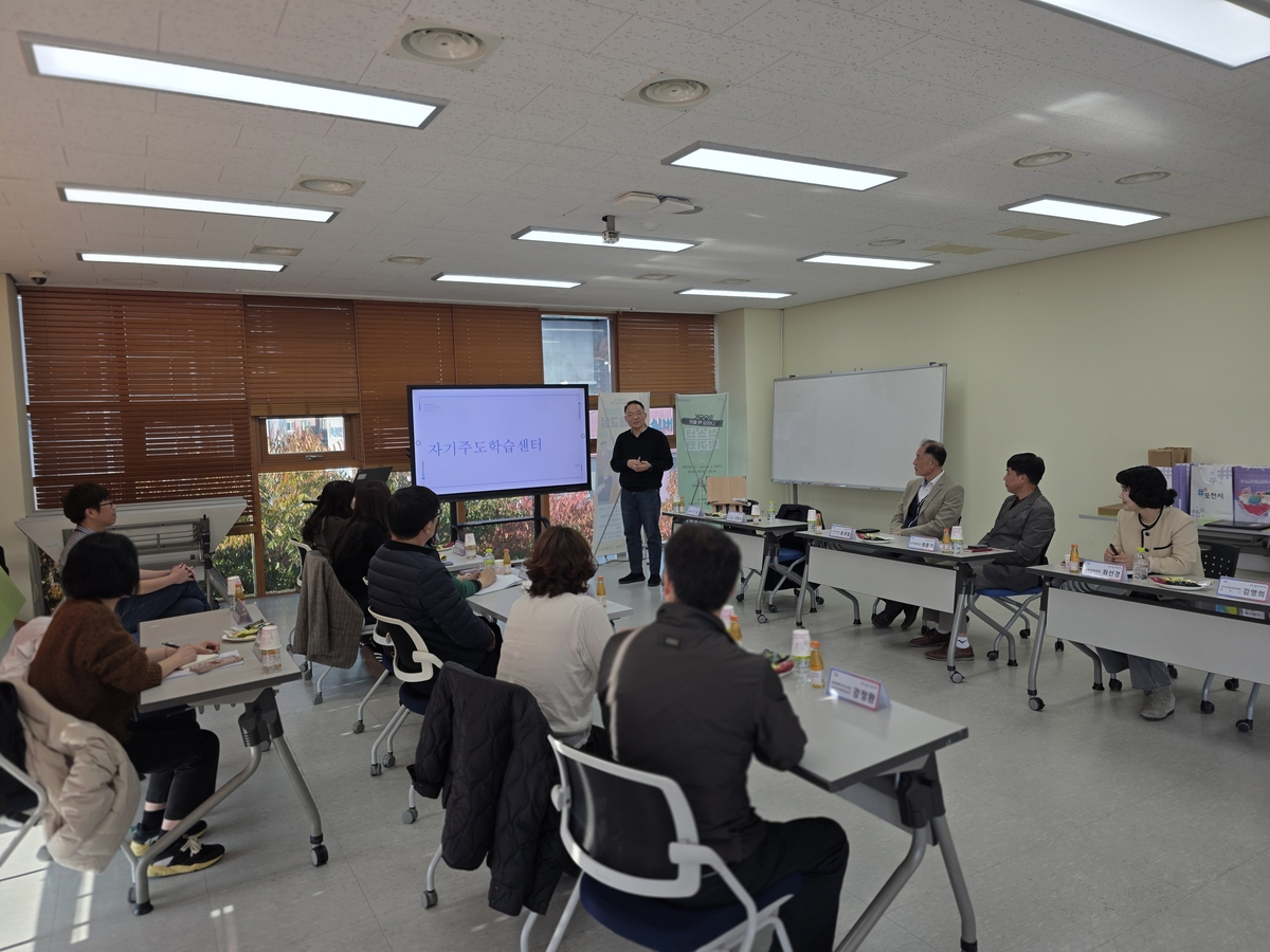 포천시, 전국이 주목하는 '자기주도학습 선도 도시'로 부상