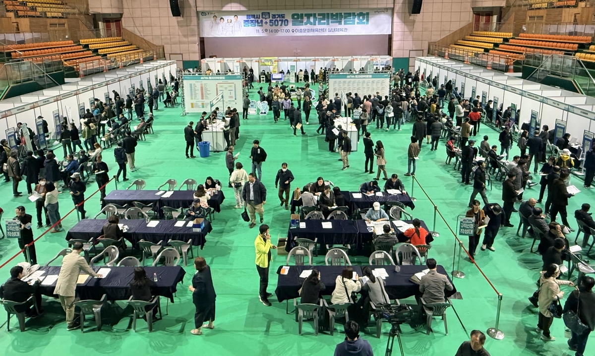 '평택시 중장년+경기도 5070 일자리박람회' 성황리 개최